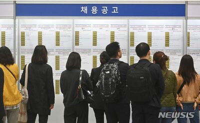 韓国企業8割、随時・キャリア採用拡大…「職務経験が最も重要」