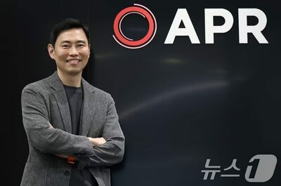 韓国美容企業APR、上半期だけで2025年通期営業利益の94％…北米売り上げが急増