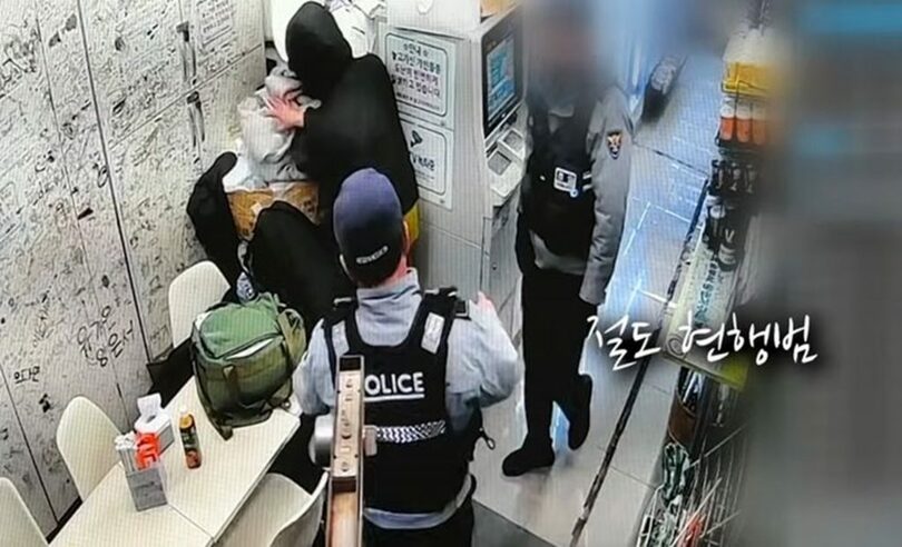 警察庁ユーチューブ提供(c)NEWSIS