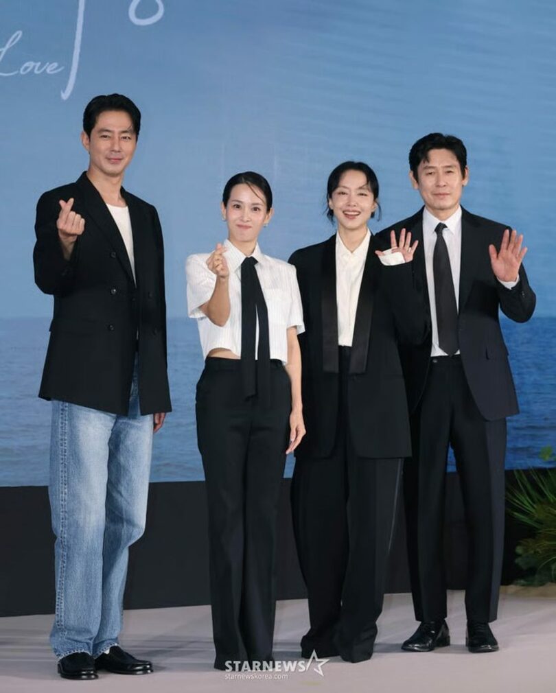 (c)STARNEWS