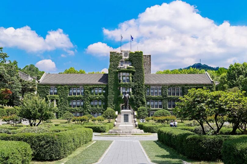 延世大学のキャンパス風景＝延世大学提供(c)NEWSIS