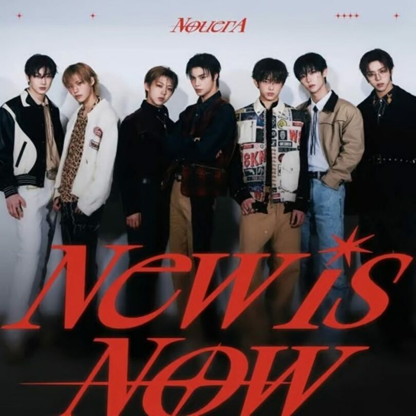 (c)STARNEWS