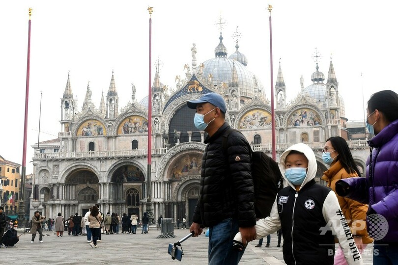 学校開いていれば旅行も安全 イタリア、観光キャンセル受けアピール