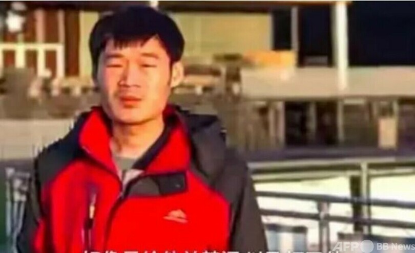 騙されてミャンマーに行かされ虐待受けた中国科学院博士が救出された