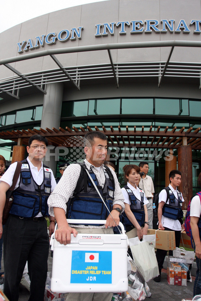 日本の国際緊急援助隊医療チーム、ミャンマーに到着