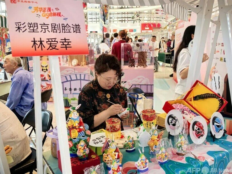 北京初の「ミュージアム&モール」がオープン