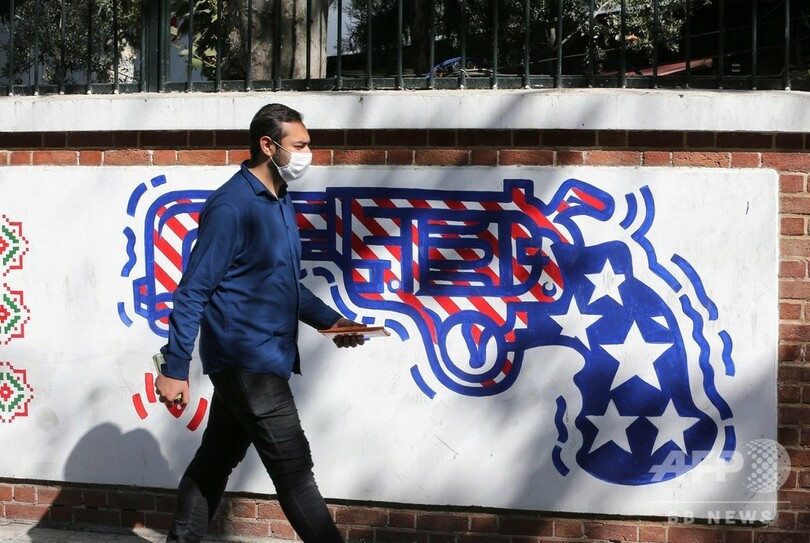 対イラン武器輸出入禁止、2015年核合意に従って解除