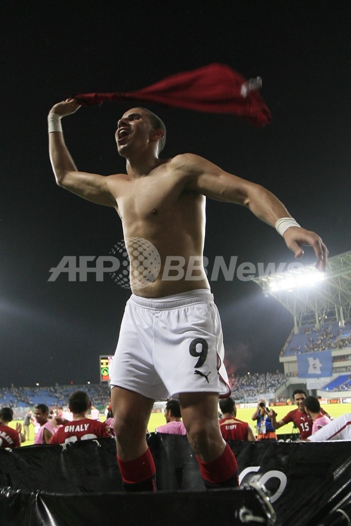 王者エジプトとガーナが決勝進出、アフリカ・ネイションズカップ