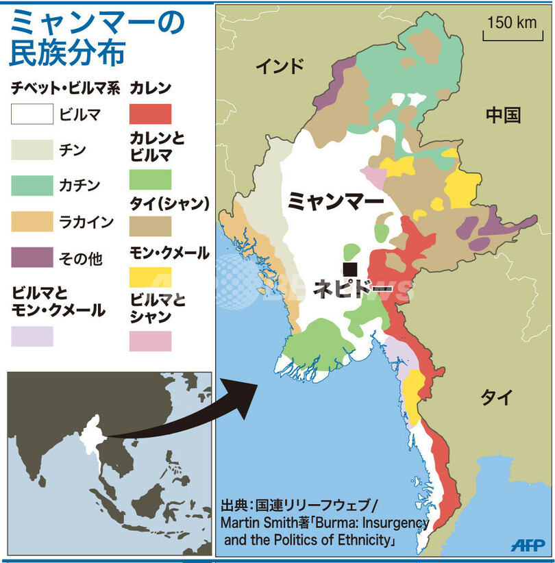 国際ニュース：AFPBB News【図解】ミャンマーの民族分布
