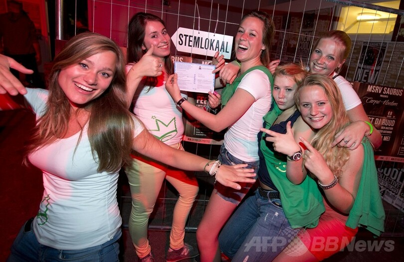 欧州議会選挙を知るための10項目