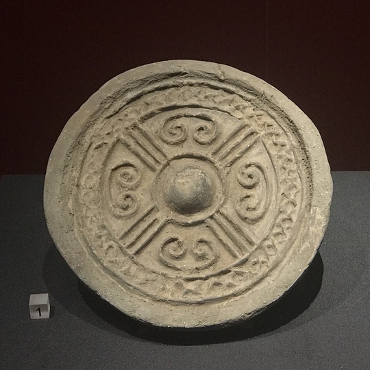 瓦当