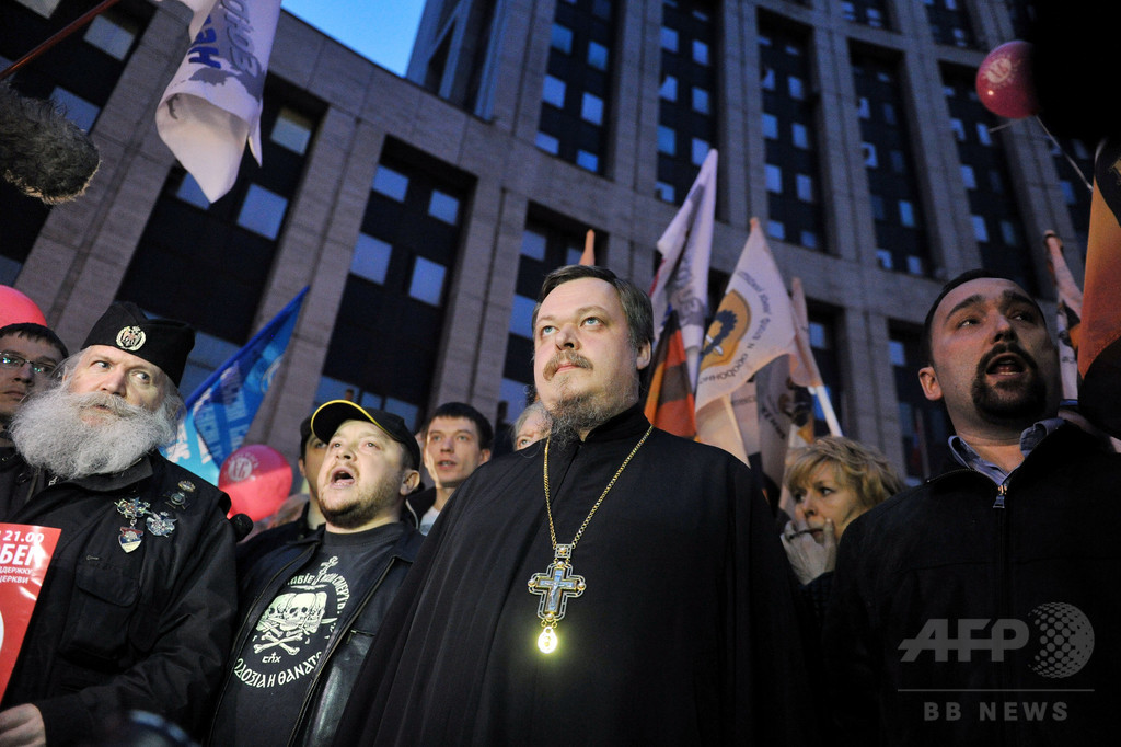 サウロンの目 再現を中止 ロシア正教会抗議で モスクワ 写真1枚 国際ニュース Afpbb News