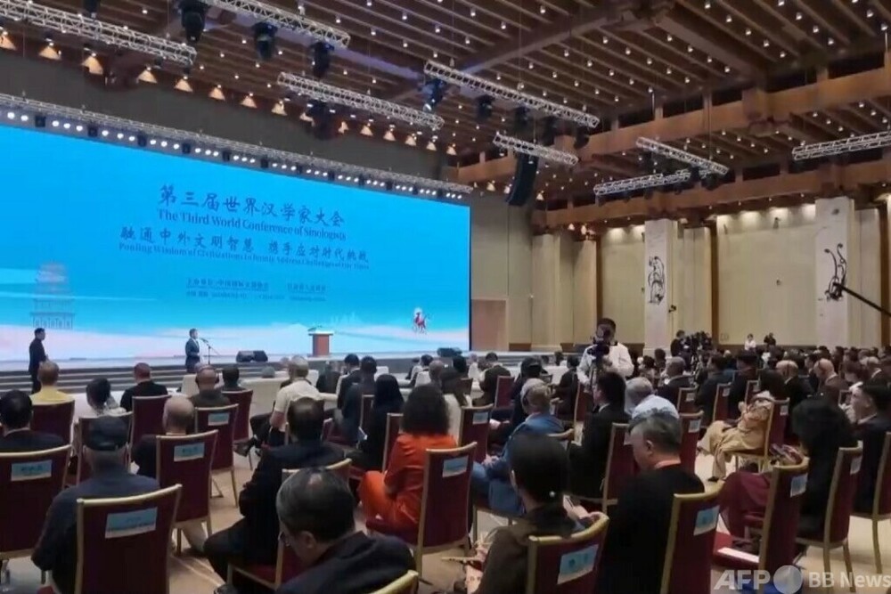 第3回世界中国学研究者大会が敦煌で開催