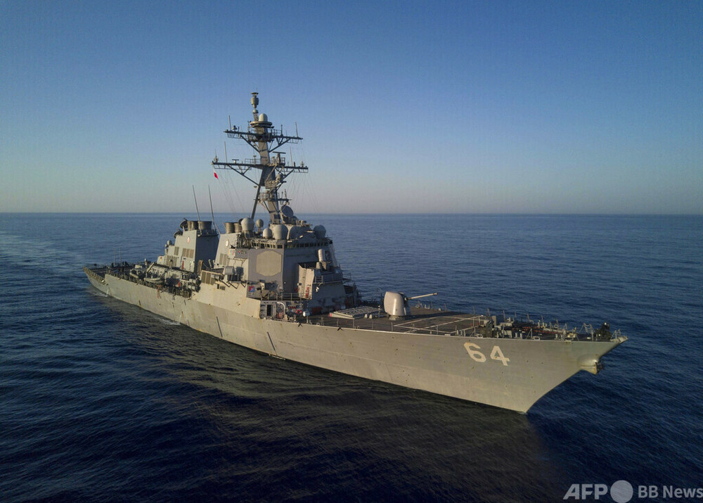 米軍、イエメンで管制施設など攻撃 イラン無人機も撃墜 写真1枚 国際ニュース：AFPBB News