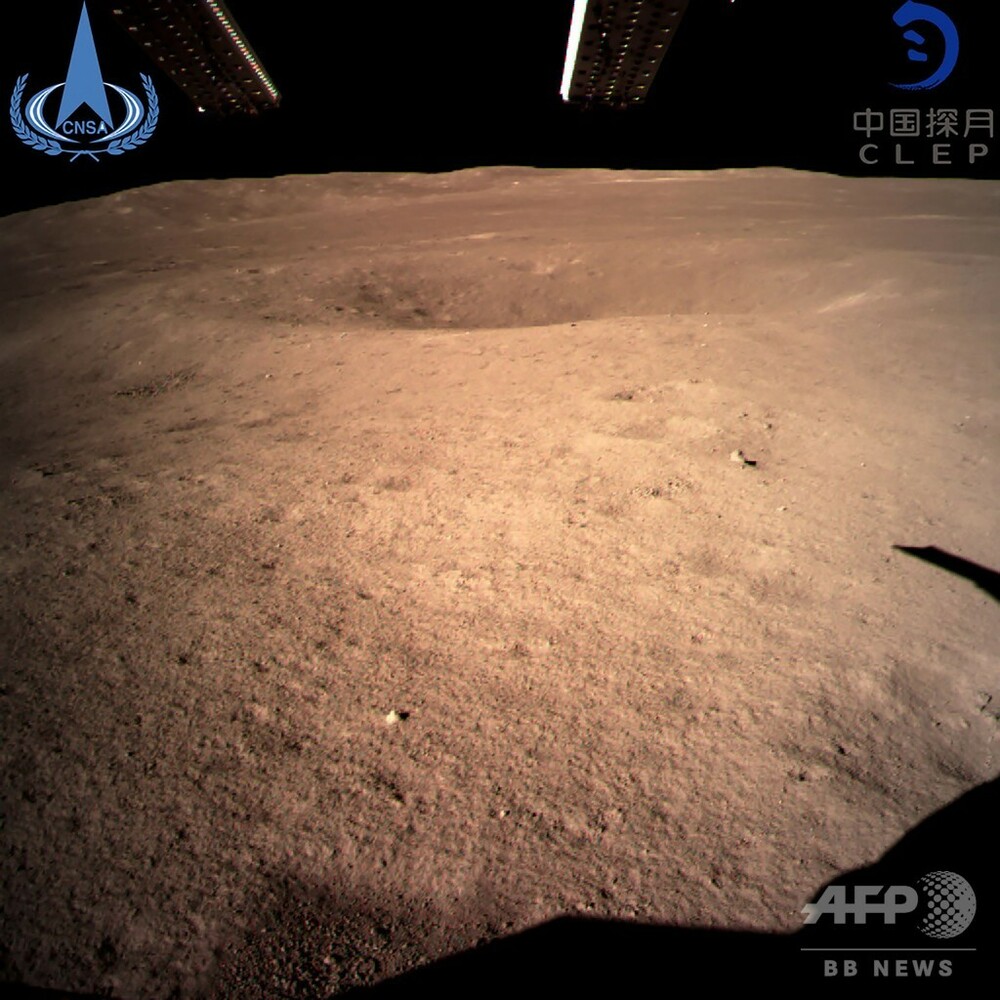 中国の月探査機「嫦娥4号」、月裏側に着陸 世界初 写真3枚 国際
