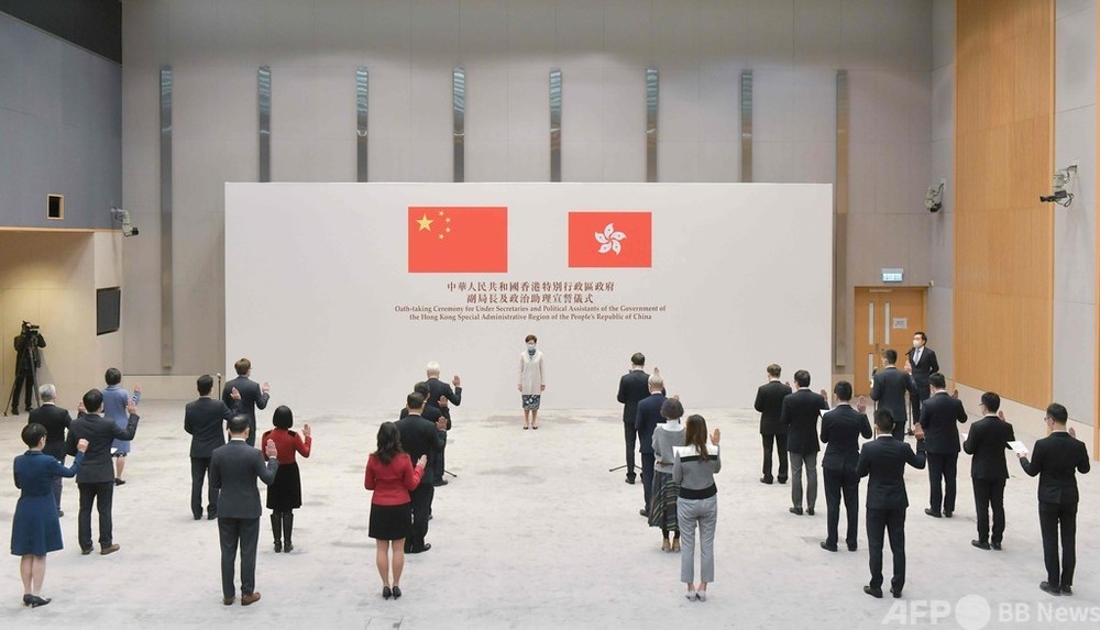 香港で公務員の 忠誠宣誓式 拒否者には解雇の可能性も 写真3枚 国際ニュース Afpbb News
