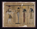 古代エジプトのファラオ（王）ラムセス3世（Ramses III）の君臨を描いたパピルスの複製。(c)AFP