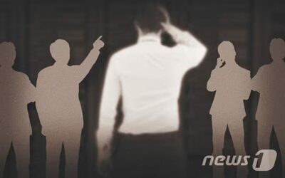 韓国最高裁「捜査機関の無制限な携帯押収・別件捜査」は違法…「基本権侵害」に歯止め