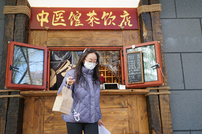 中国で「養生」に熱視線を送る若者が急増中