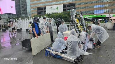 韓国・加湿器殺菌剤被害、代表死去で追悼テント設置めぐりソウル市と対立