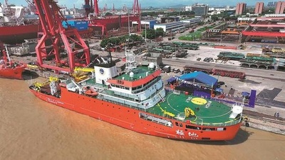中国、海洋調査用の国産新型砕氷船引き渡し