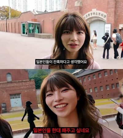 「日本人を一度、殴ってやりたい」ハングル字幕の元女優、動画非公開「すみませんでした」