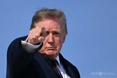 トランプ氏、フランス学生デモは「大量移民」が原因と主張 イスラムにも言及
