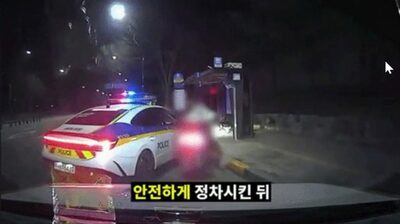 韓国・光州で暴走族を検挙…パトカー2台で包囲、未明の市街地で摘発