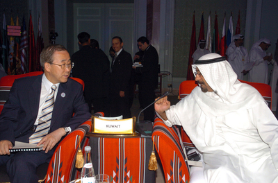 第5回アジア協力対話、2日目 - カタール