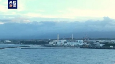 トリチウム以外の物質も危険 放射能汚染水に64種類以上の放射性物質含む