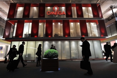 高級時計「オメガ」、ジュエリーや香水を展開
