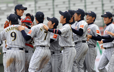 日本 オランダを降し3位で大会を終える