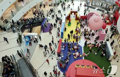 韓国で家計の「消費格差」、4年で縮小