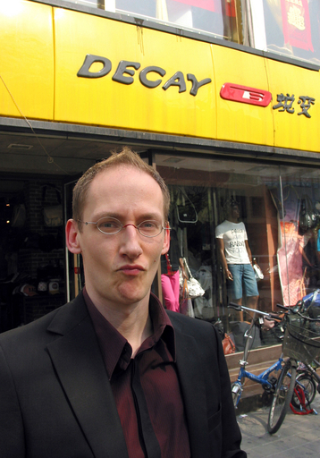 おかしくも素晴らしき「チングリッシュ」の世界、中国