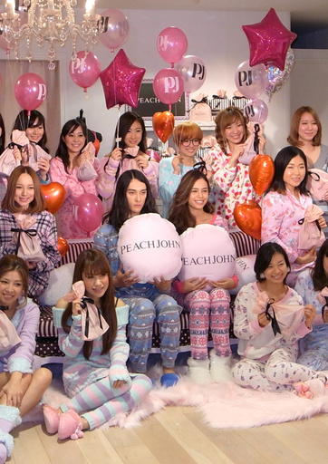 ネガティブモデル栗原類も登場、「PJ」最新カタログお披露目会