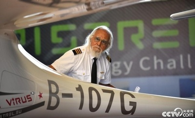 モデルにパイロット 中国85歳のおじいちゃんがすごい！