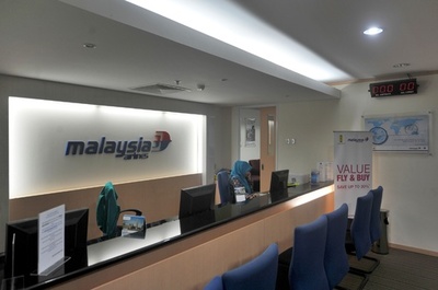 不明機の冗談が現実に？ マレーシア機乗客、搭乗直前のメッセージ