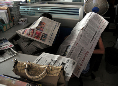 社内で奇妙な現象相次ぐ…面接に落ちた若者、会社に半年住みついていた