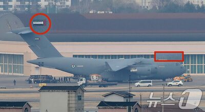韓国製ミサイル「天弓Ⅱ」搬出か…UAE空軍輸送機を大邱空港で確認