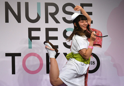 「たまには看護師だっていたわってほしい」 癒やしの祭典が東京で開催