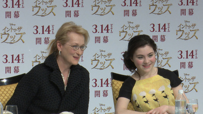 動画：メリル・ストリープ登場、映画『イントゥ・ザ・ウッズ』来日記者会見