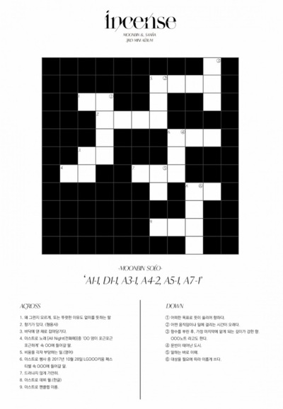 ムンビン&サナ（ASTRO）、ソロ曲のネタバレに関心集中