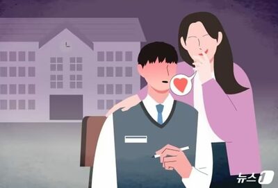 交通事故の加害女性が“性関係を条件に示談”と告白…韓国・法的責任めぐり波紋拡大