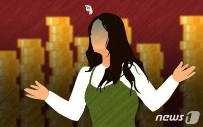 韓国政府の支援金で支払いを立て替えたら…「立て替えは違法。だから返さない」と友人、その主張にネット激怒