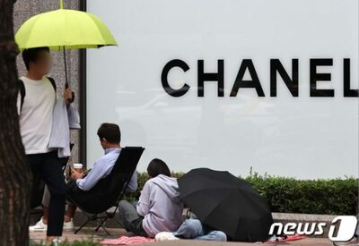 シャネル、韓国で近く値上げ観測…各地の売り場で行列