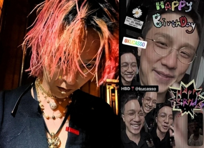 G-DRAGON、KUSHの誕生日を祝う投稿が話題 – KOREA WAVE