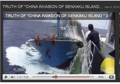 石垣市議2人、尖閣諸島に上陸