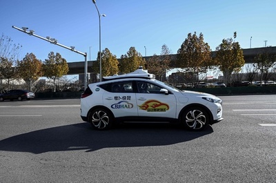 北京でロボタクシーの事業開始 トヨタ出資企業にも免許