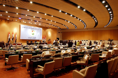 議会、夏季の休会について米国の干渉を批判 - イラク