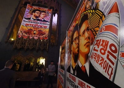 米当局、ソニー情報流出に北朝鮮関与と断定か 米報道